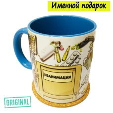 Подарочный набор для АНЕСТЕЗИОЛОГА-РЕАНИМАТОЛОГА (7 предметов) + конструктор наполнения