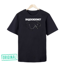 Футболка – «ЭНДОСКОПИСТ» + упаковка + именная надпись