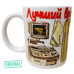 Подарочный набор для ВРАЧА-ФУНКЦИОНАЛИСТА (4 предмета)