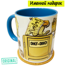 Подарочный набор для ВРАЧА-ФУНКЦИОНАЛИСТА (7 предметов) + конструктор наполнения