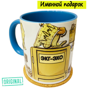 Подарочный набор для ВРАЧА-ФУНКЦИОНАЛИСТА (7 предметов) + конструктор наполнения