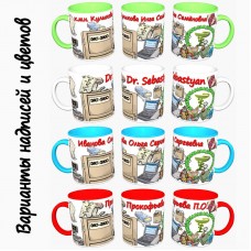 Подарочный набор для ВРАЧА-ФУНКЦИОНАЛИСТА (7 предметов) + конструктор наполнения
