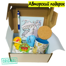 Подарочный набор для ВРАЧА-ХИРУРГА (7 предметов) + конструктор наполнения