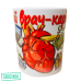 Подарочный набор для ЛУЧШЕГО КАРДИОЛОГА (4 предмета)