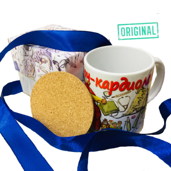 Кружка – «Лучший ВРАЧ-КАРДИОЛОГ»