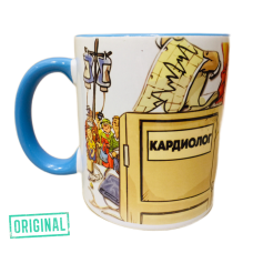 Кружка – «ВРАЧ-КАРДИОЛОГ», с именной надписью и подставкой в комплекте