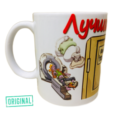 Кружка – «Лучший ВРАЧ-КТ»