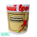 Подарочный набор для ЛУЧШЕГО ВРАЧА-КТ (4 предмета)