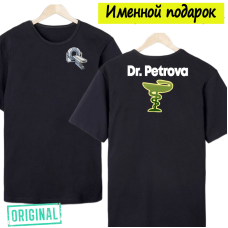 Футболка именная – «ВРАЧ-КТ», с двухсторонней печатью и брендовой упаковкой 