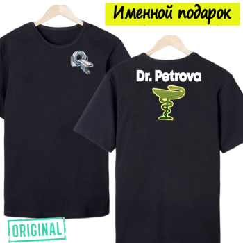 Футболка именная – «ВРАЧ-КТ», с двухсторонней печатью и брендовой упаковкой 