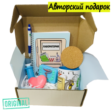 Подарочный набор для ВРАЧА-ЛАБОРАНТА (7 предметов) + конструктор наполнения