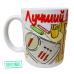 Подарочный набор для ВРАЧА-ЛАБОРАНТА (4 предмета)