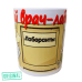 Подарочный набор для ВРАЧА-ЛАБОРАНТА (4 предмета)