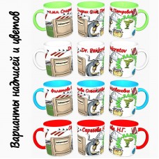 Подарочный набор для ВРАЧА-ЛАБОРАНТА (7 предметов) + конструктор наполнения