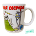 Подарочный набор для ЛУЧШЕЙ МЕДИЦИНСКОЙ СЕСТРЫ (4 предмета)