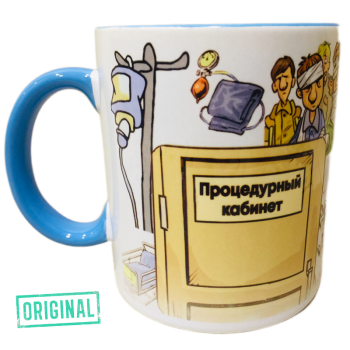 Подарочный набор для МЕДИЦИНСКОЙ СЕСТРЫ (7 предметов) + конструктор наполнения