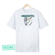 Футболка – «МЕДСЕСТРА»