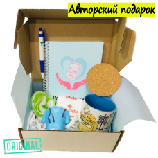 Подарочный набор для ВРАЧА-НЕОНАТОЛОГА (7 предметов) + конструктор наполнения