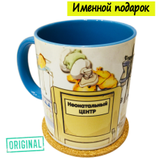 Подарочный набор для ВРАЧА-НЕОНАТОЛОГА (7 предметов) + конструктор наполнения