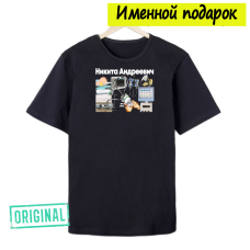Футболка именная – «ВРАЧ-НЕОНАТОЛОГ» + подарочный пакет