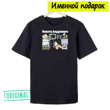 Футболка именная – «ВРАЧ-НЕОНАТОЛОГ» + подарочный пакет