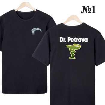 Футболка «Анестезиолог-реаниматолог — нейтральный профиль» (двусторонняя печать) АКЦИЯ