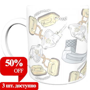 Кружка «Реанимация. Будни» (АКЦИЯ)