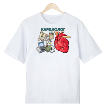 Футболка «Команда сердца»