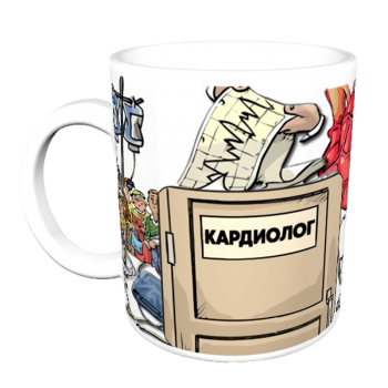 Кружка «Кардиологический перерыв»