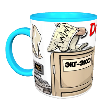 Кружка «Кардиограммы и кофе»