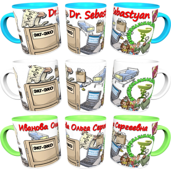 Кружка «Кардиограммы и кофе»