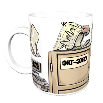 Кружка «Кардиограммы и кофе»