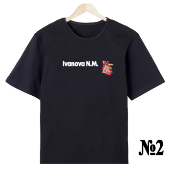 Футболка «Функционалист — нейтральный профиль» (односторонняя печать спереди)