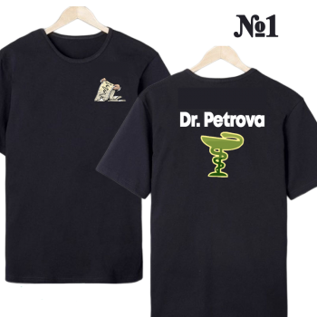 Футболка «Функционалист — нейтральный профиль» (двусторонняя печать)