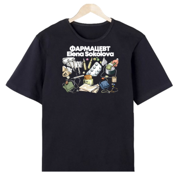 Футболка «Аптечная команда — с юмором и профессионализмом»