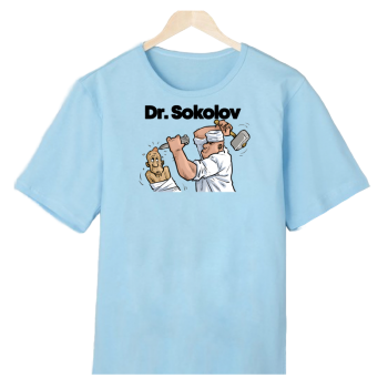 Футболка «Травматолог-ортопед» (с юмором) АКЦИЯ