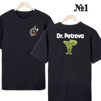 Футболка «Лабо‑профи — строгий принт» (двухсторонняя печать)