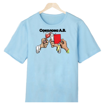 Футболка «Нарколог в деле — профессионал с чувством юмора»