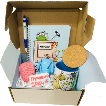 Подарочный набор для медика неврологии «Невро-Профи»