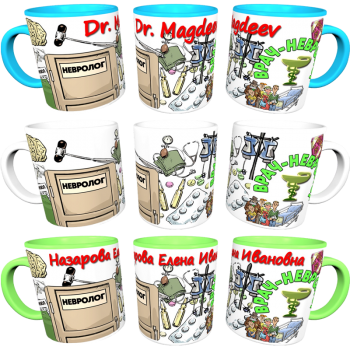 Кружка «Невролог с улыбкой»