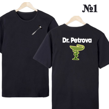 Футболка «Невролог — строго, удобно, с персонализацией (двусторонняя печать)»