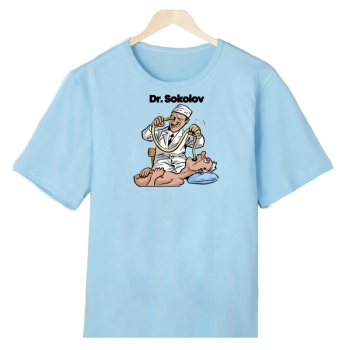 Футболка «Эндоскопист на приёме» (с юмором)