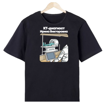 Футболка «КТ мастер в деле»
