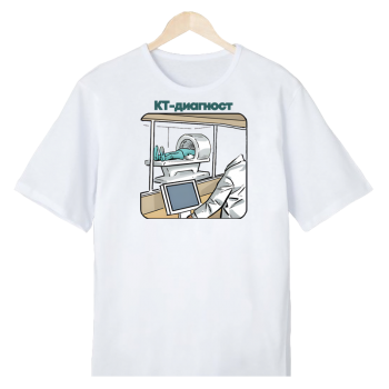 Футболка «КТ мастер в деле»