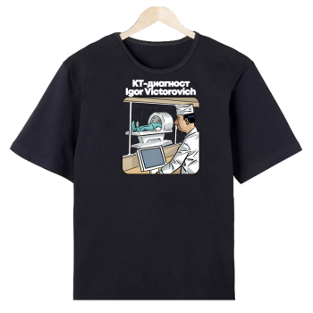 Футболка «КТ мастер в деле»