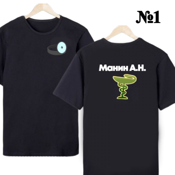 Футболка «ЛОР — нейтральный профиль» (двусторонняя печать)