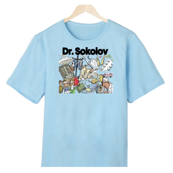 Футболка «Медработник в деле»