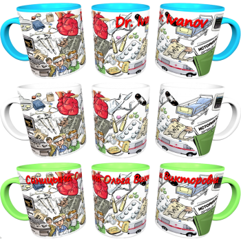 Кружка «Медицинский перерыв»