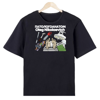 Футболка «Патологоанатом на работе»