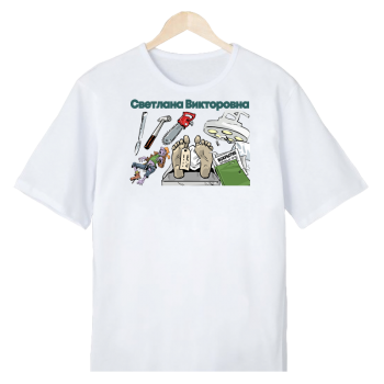 Футболка «Патологоанатом на работе»